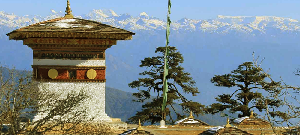 Dochula Pass Bhutan